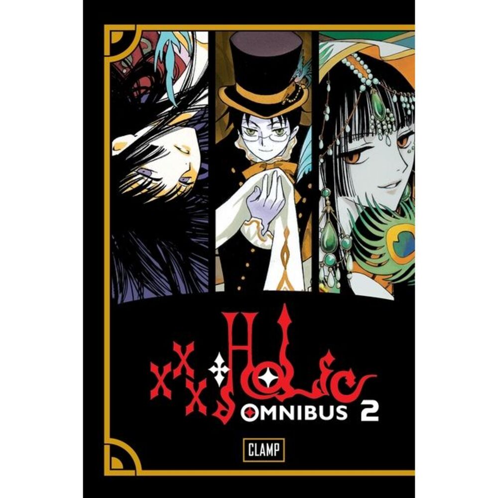 Xxxholic Omnibus 2 -- Clamp